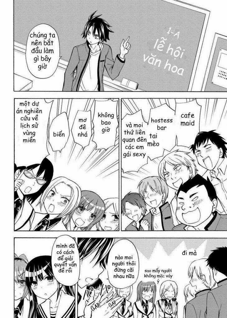 Maga Tsuki Chapter 57 trang 5