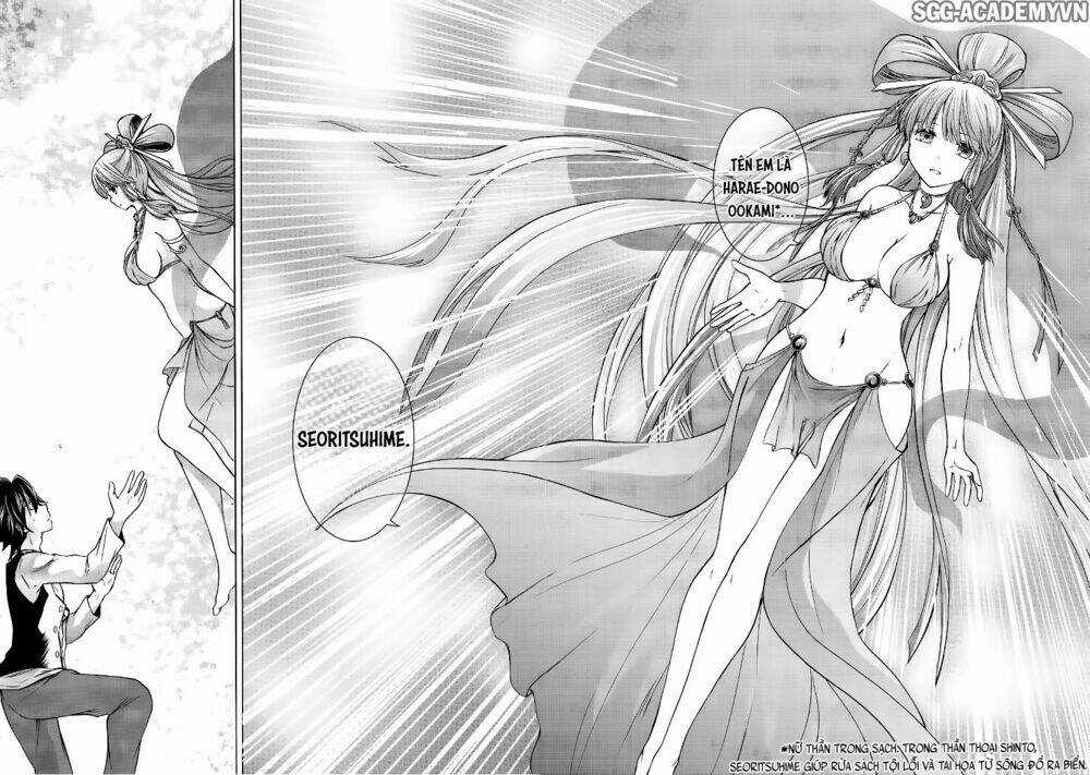 Maga Tsuki Chapter 58 trang 19