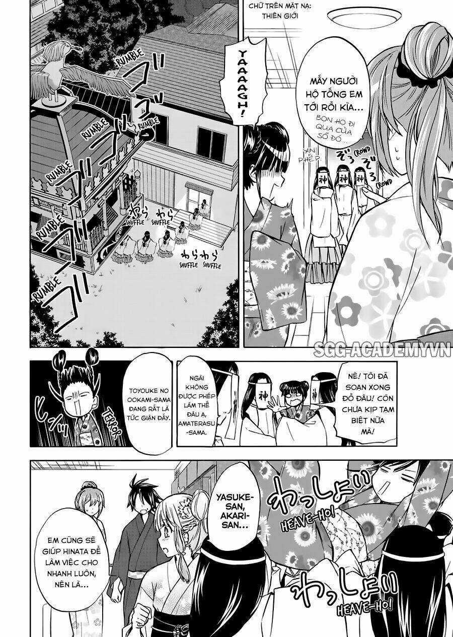 Maga Tsuki Chapter 60 trang 3