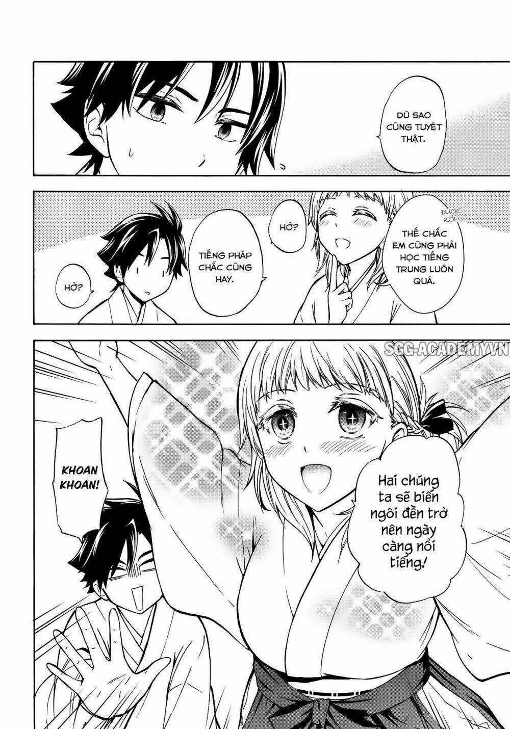 Maga Tsuki Chapter 62 trang 13