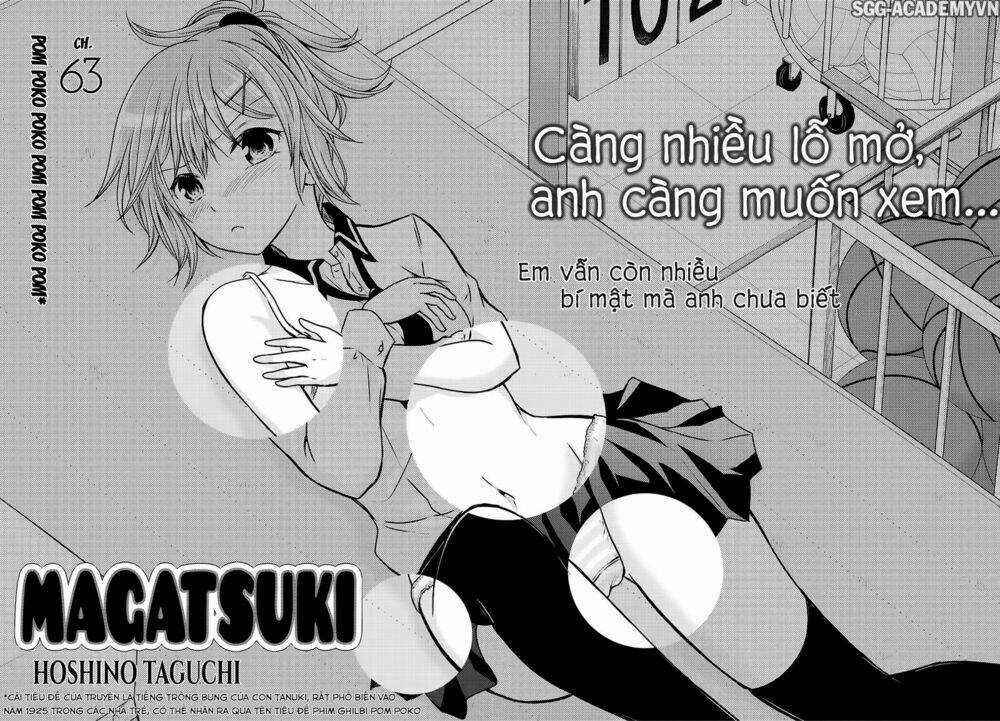 Maga Tsuki Chapter 63 trang 3