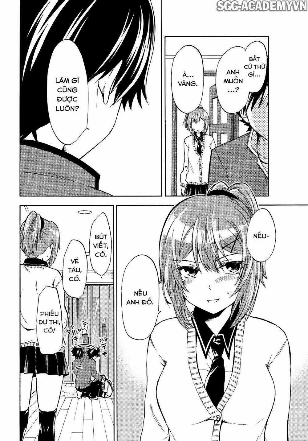 Maga Tsuki Chapter 64 trang 2