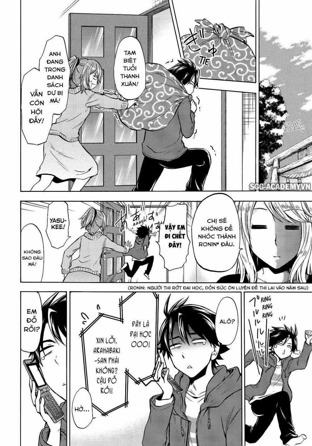 Maga Tsuki Chapter 64 trang 4