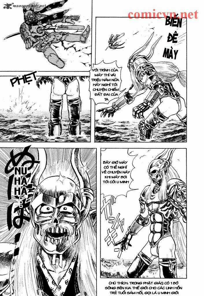 Magen Senki: Cyber Momotarou Chapter 1 trang 10