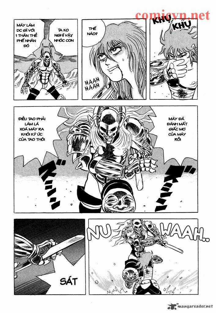 Magen Senki: Cyber Momotarou Chapter 1 trang 18