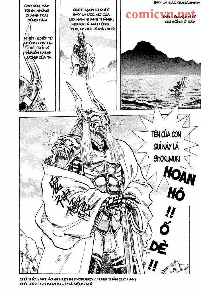 Magen Senki: Cyber Momotarou Chapter 1 trang 5