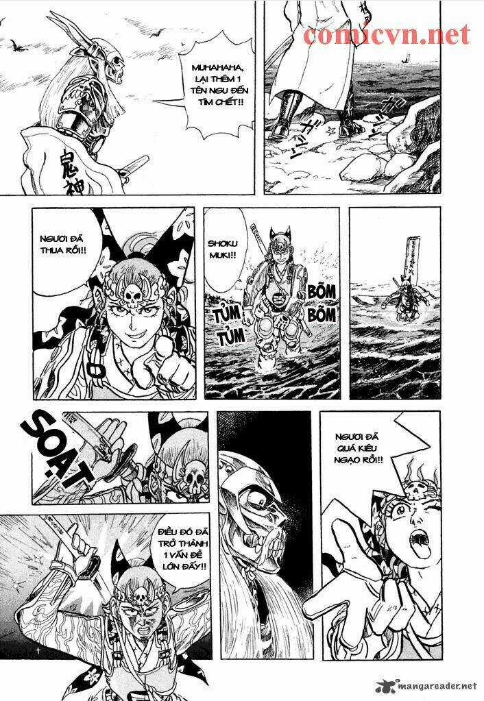 Magen Senki: Cyber Momotarou Chapter 1 trang 6