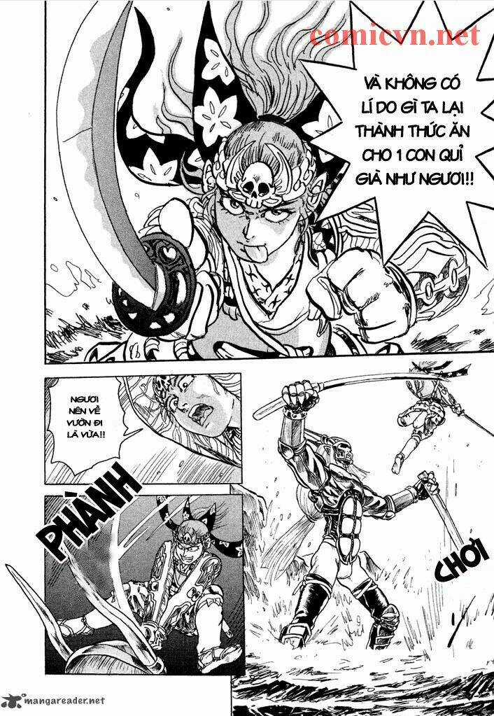 Magen Senki: Cyber Momotarou Chapter 1 trang 7