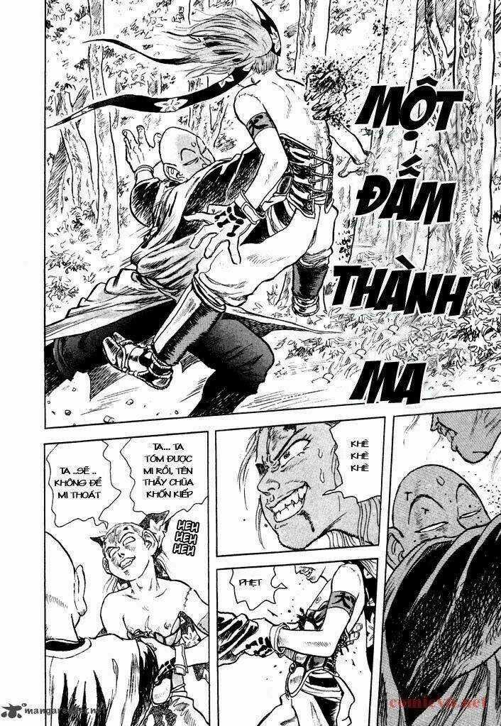 Magen Senki: Cyber Momotarou Chapter 2 trang 16