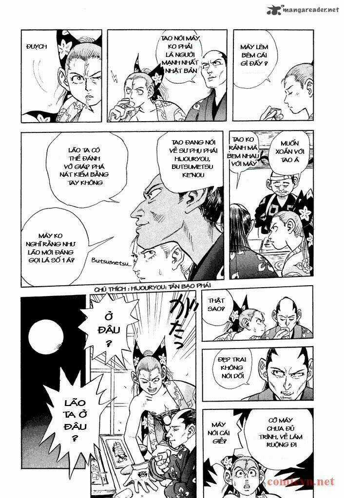 Magen Senki: Cyber Momotarou Chapter 2 trang 5