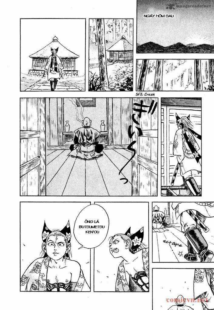 Magen Senki: Cyber Momotarou Chapter 2 trang 6