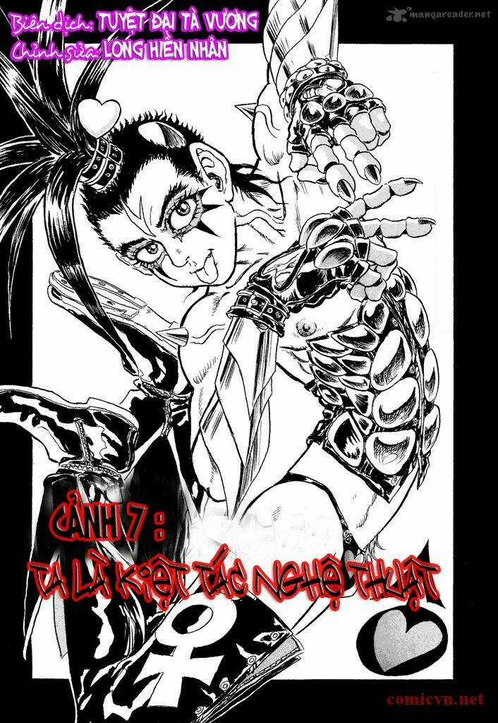 Magen Senki: Cyber Momotarou Chapter 7 trang 3