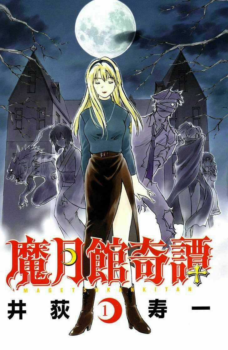 Magetsukan Kitan Chapter 1 trang 2