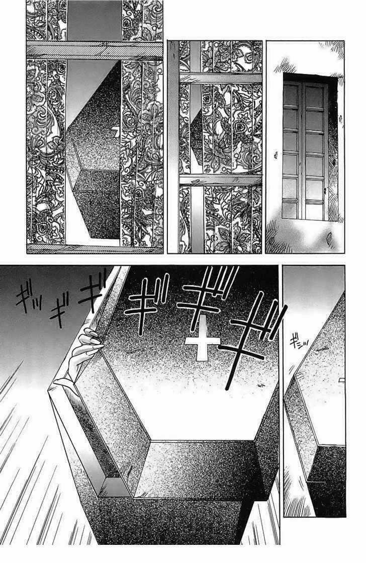 Magetsukan Kitan Chapter 1 trang 25