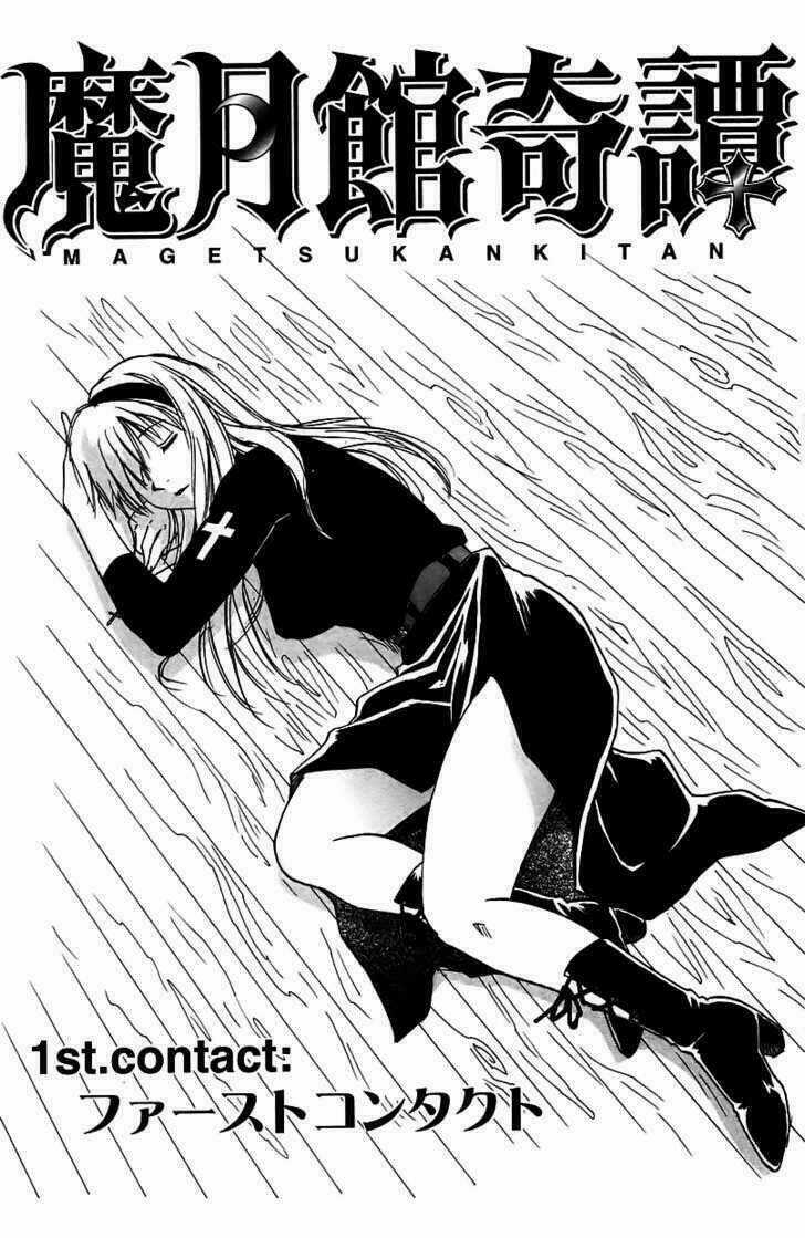 Magetsukan Kitan Chapter 1 trang 3