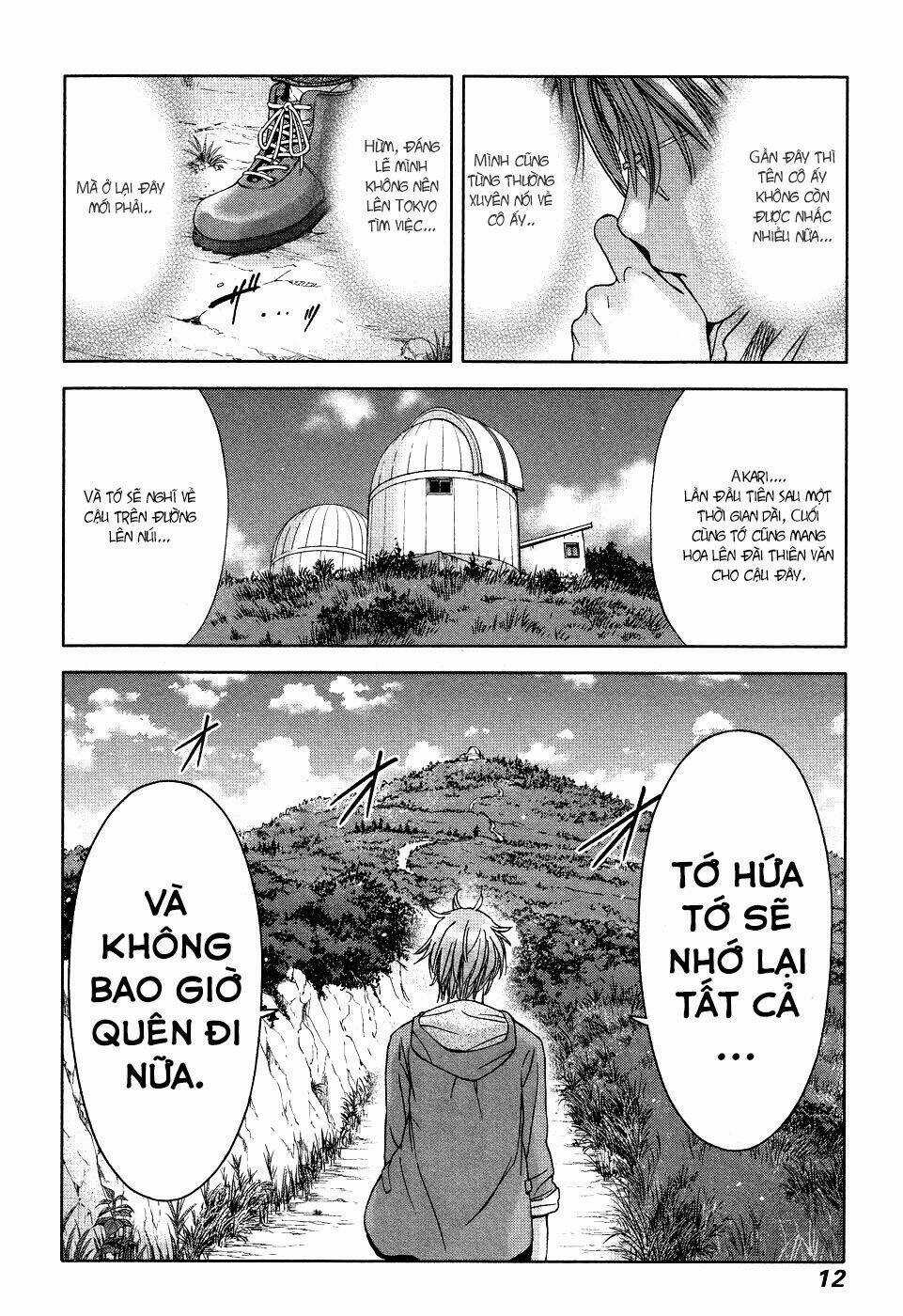 Magi No Okurimono Chapter 1 trang 12