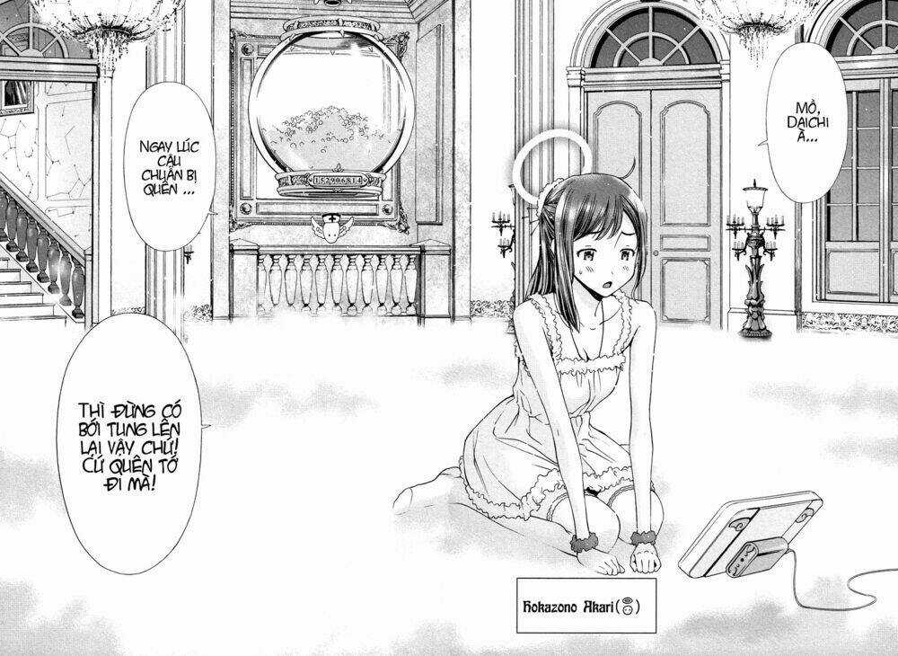 Magi No Okurimono Chapter 1 trang 16