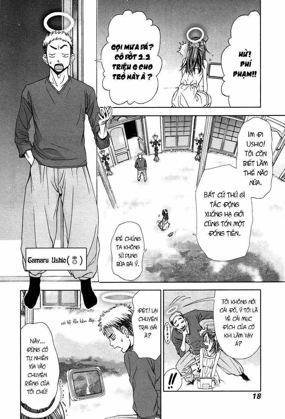 Magi No Okurimono Chapter 1 trang 17