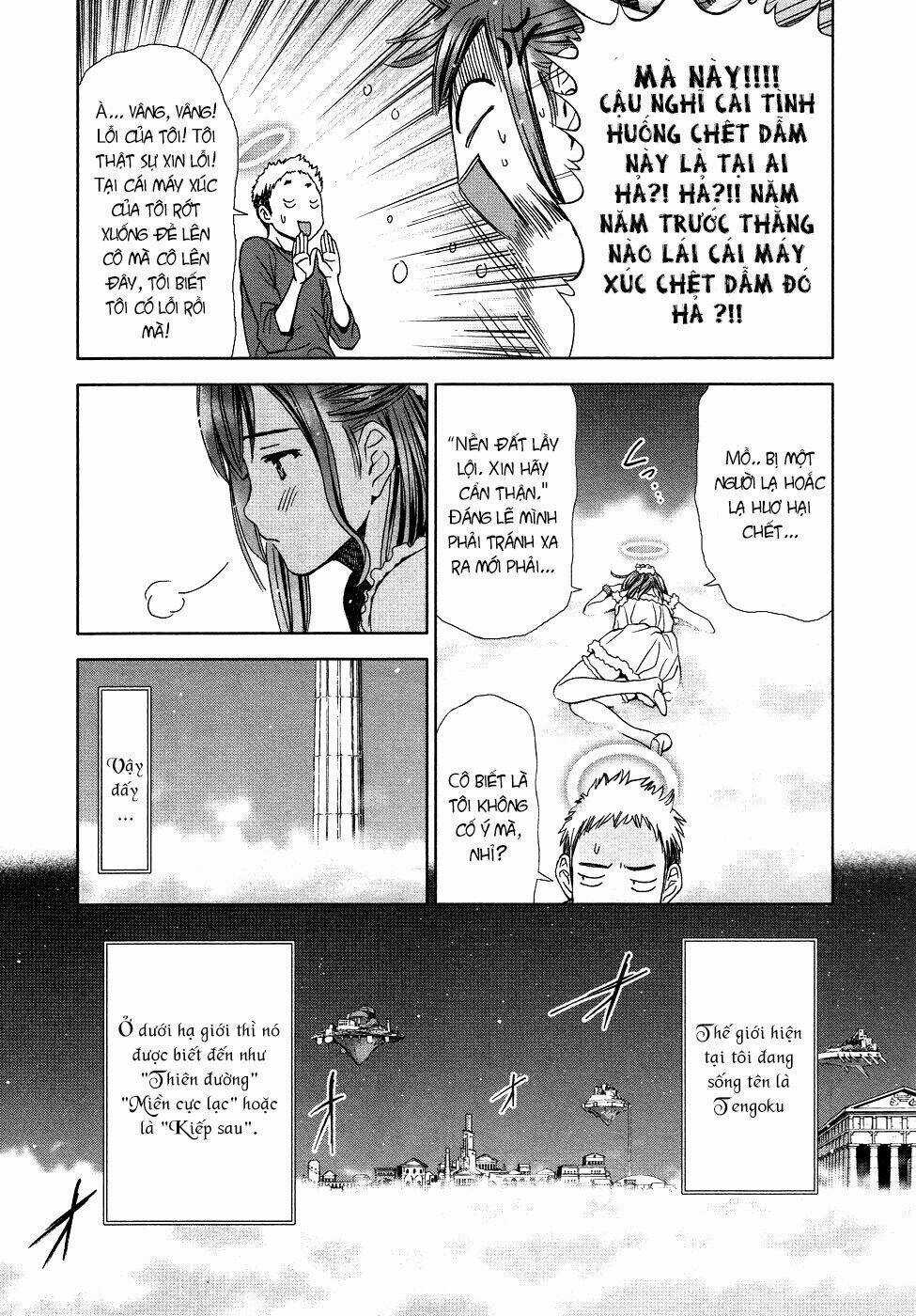 Magi No Okurimono Chapter 1 trang 18