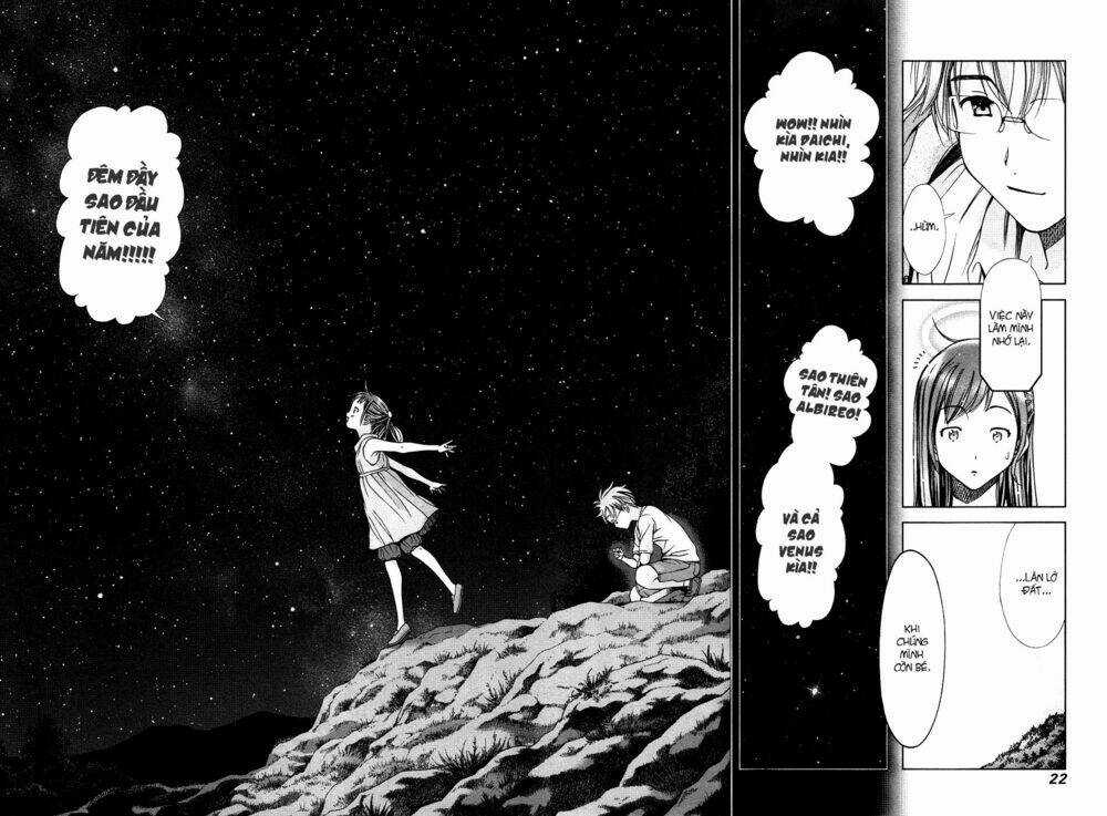 Magi No Okurimono Chapter 1 trang 21