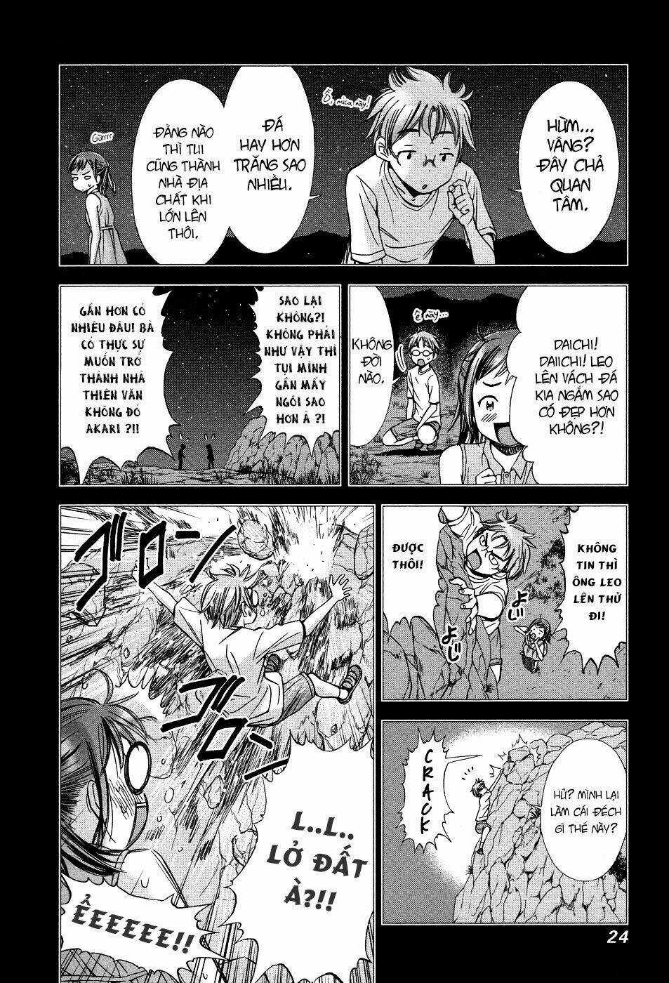 Magi No Okurimono Chapter 1 trang 22