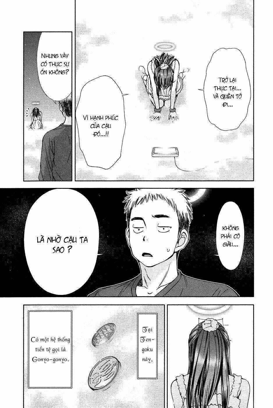 Magi No Okurimono Chapter 1 trang 25