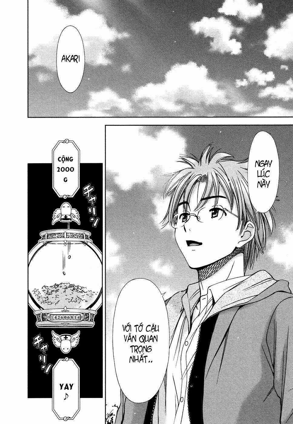 Magi No Okurimono Chapter 1 trang 30