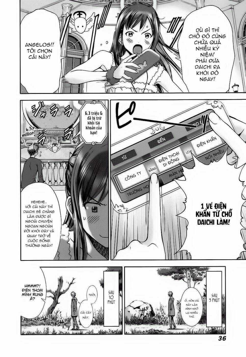 Magi No Okurimono Chapter 2 trang 1
