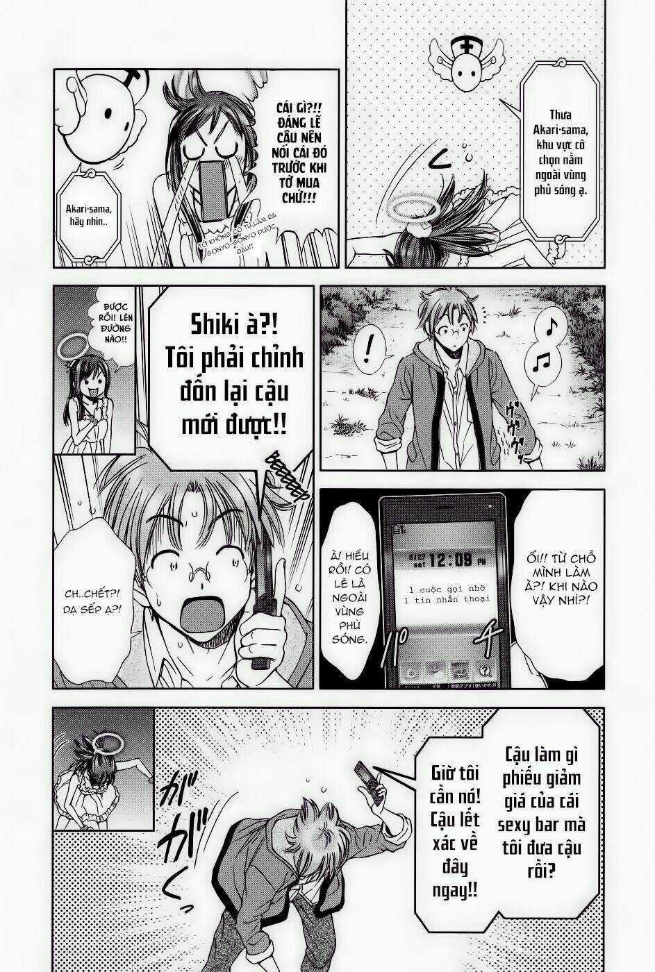 Magi No Okurimono Chapter 2 trang 2