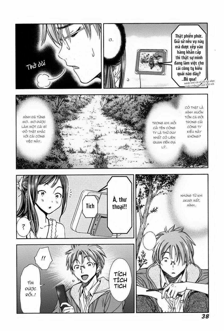 Magi No Okurimono Chapter 2 trang 3