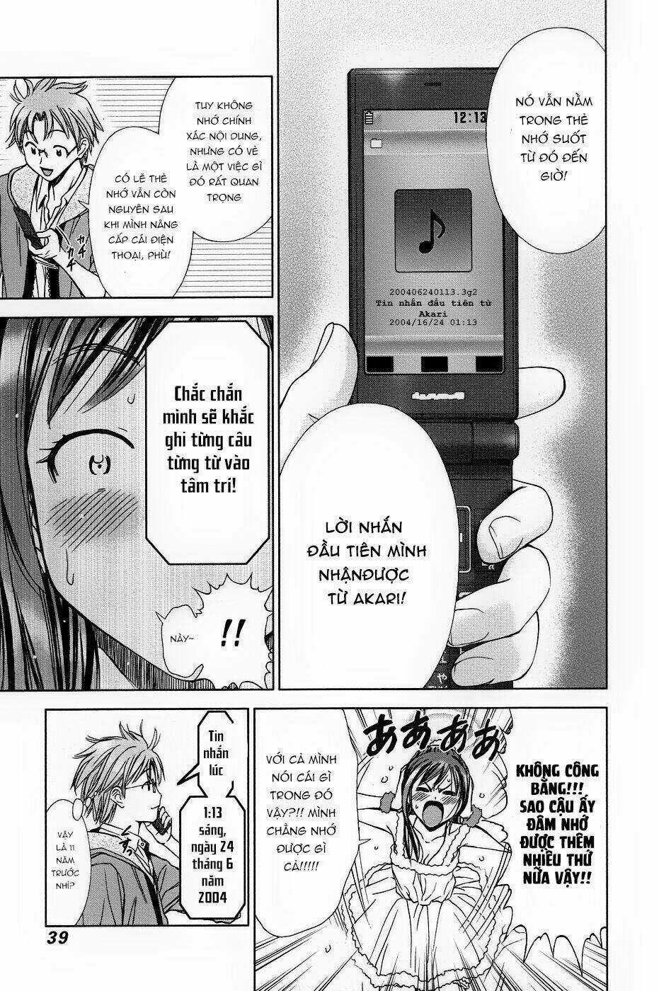 Magi No Okurimono Chapter 2 trang 4