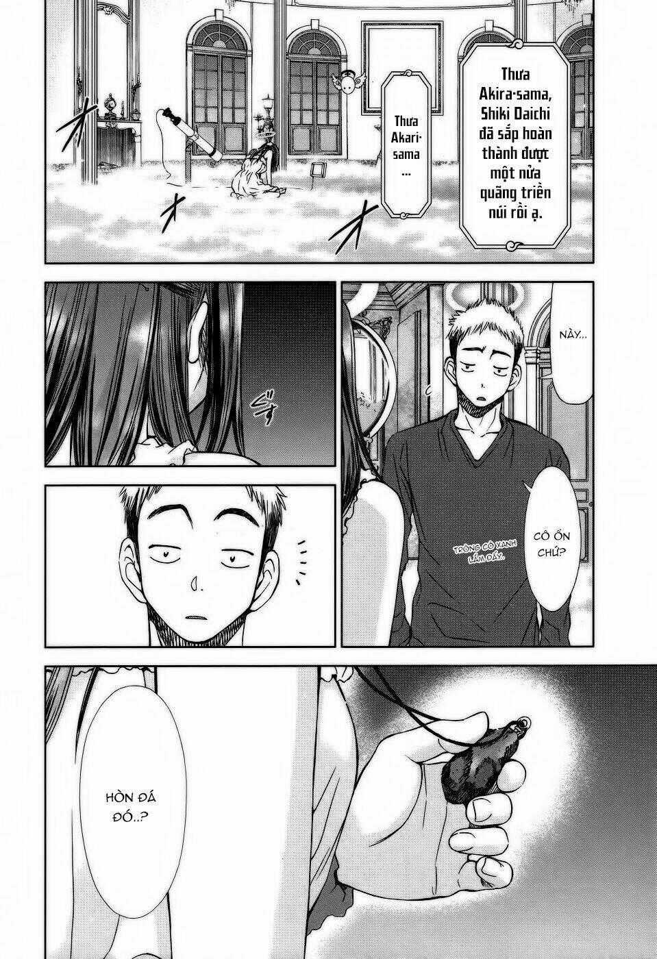 Magi No Okurimono Chapter 3 trang 1