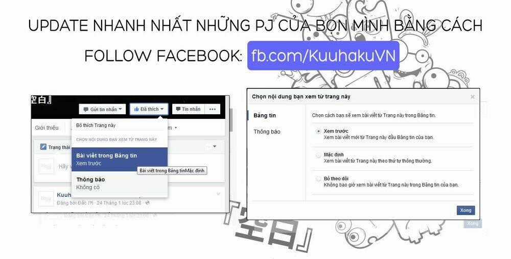 Magi No Okurimono Chapter 3 trang 21