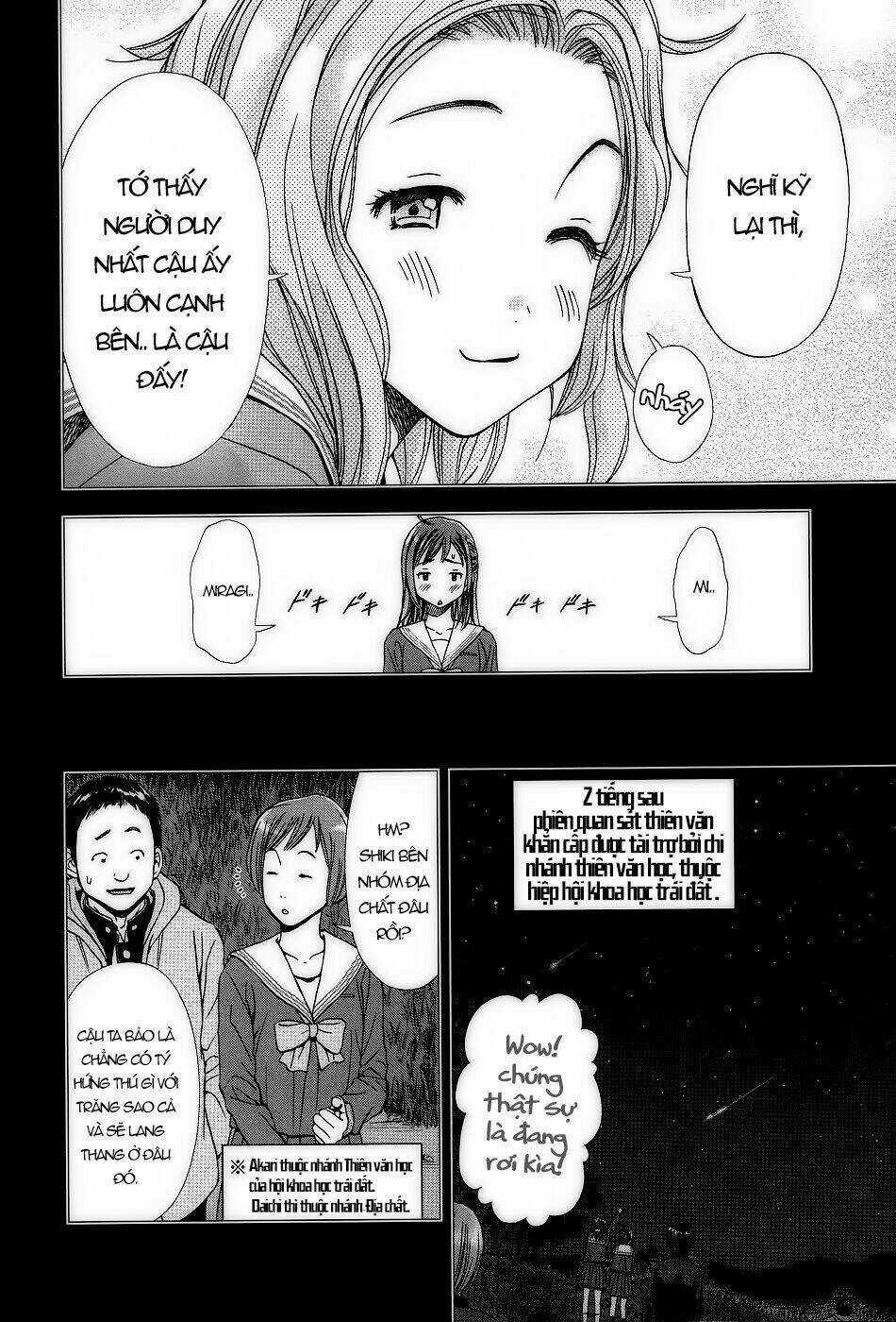 Magi No Okurimono Chapter 3 trang 9