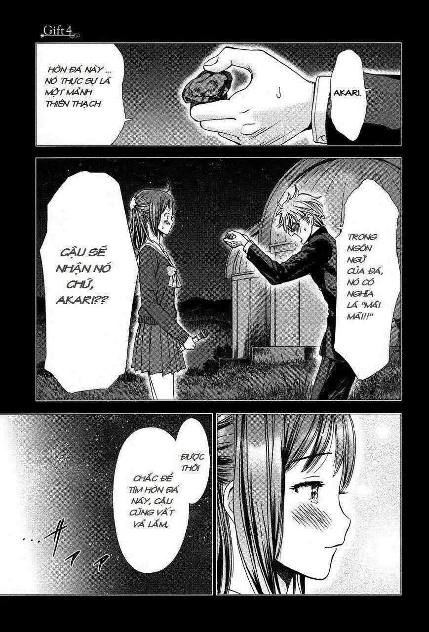 Magi No Okurimono Chapter 4 trang 1