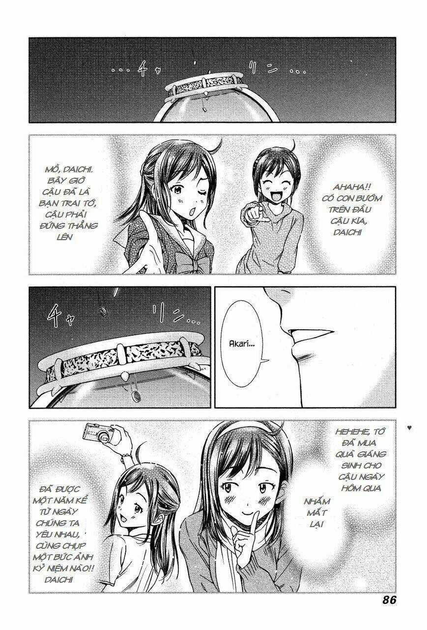 Magi No Okurimono Chapter 4 trang 3