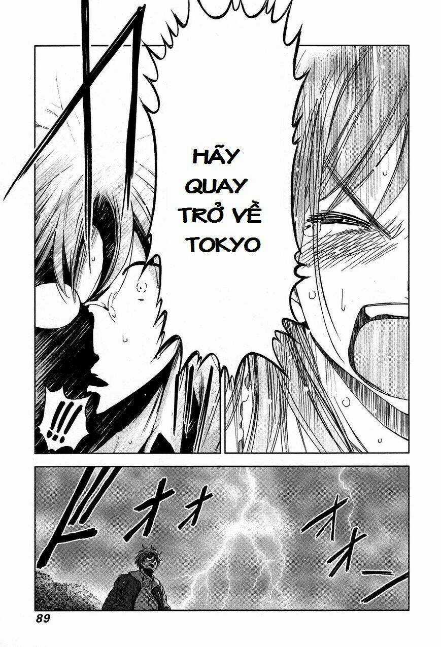 Magi No Okurimono Chapter 4 trang 6