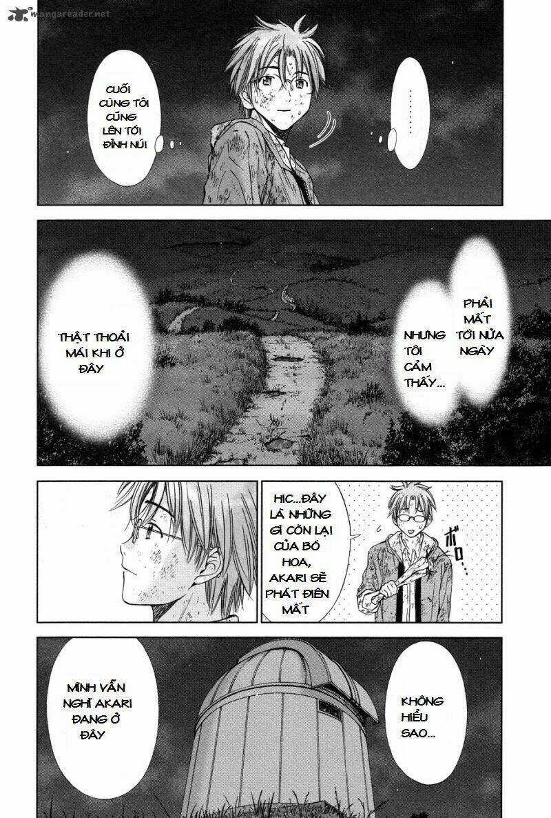 Magi No Okurimono Chapter 5 trang 13