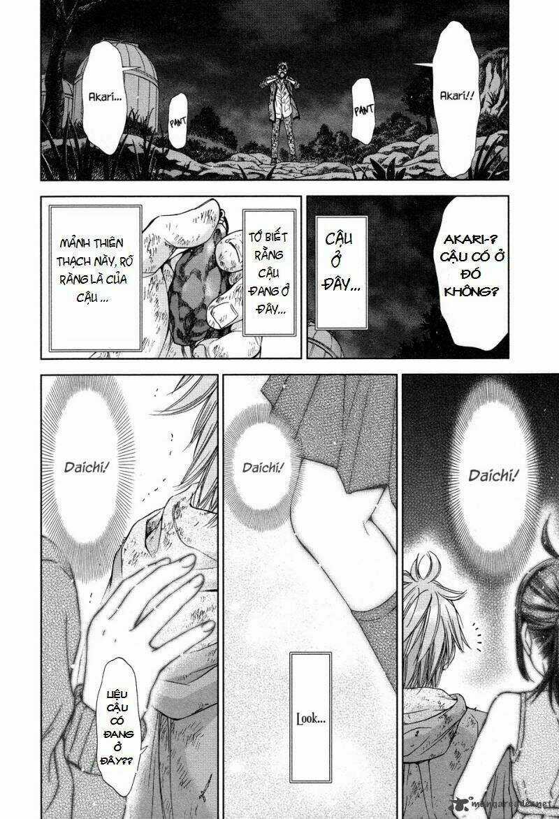 Magi No Okurimono Chapter 5 trang 27