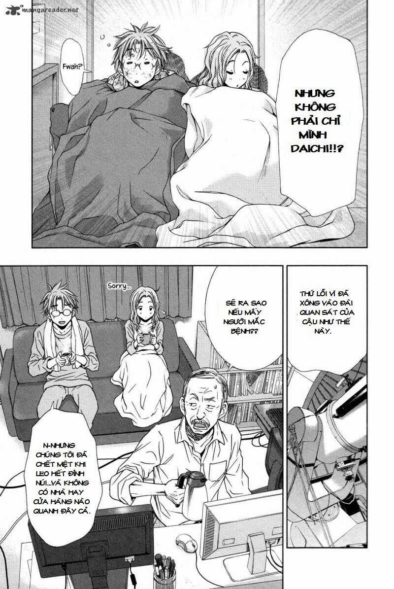 Magi No Okurimono Chapter 6 trang 24