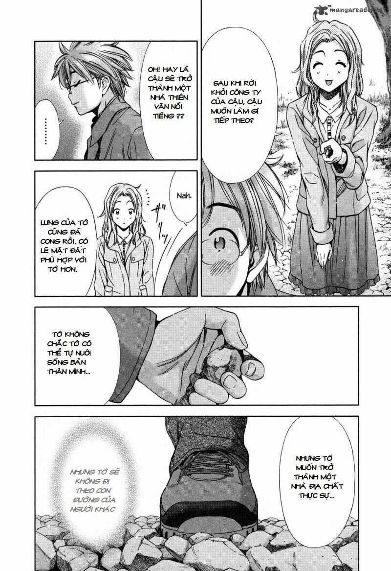 Magi No Okurimono Chapter 6 trang 34