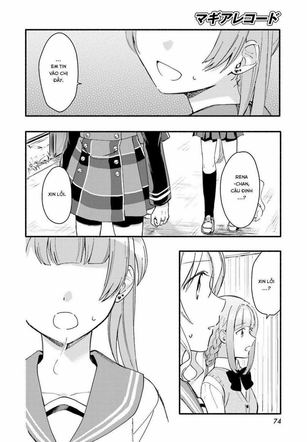 Magia★Record Chapter 9 trang 12