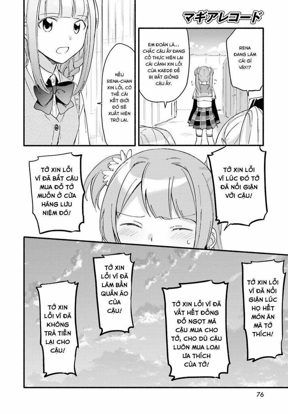 Magia★Record Chapter 9 trang 14