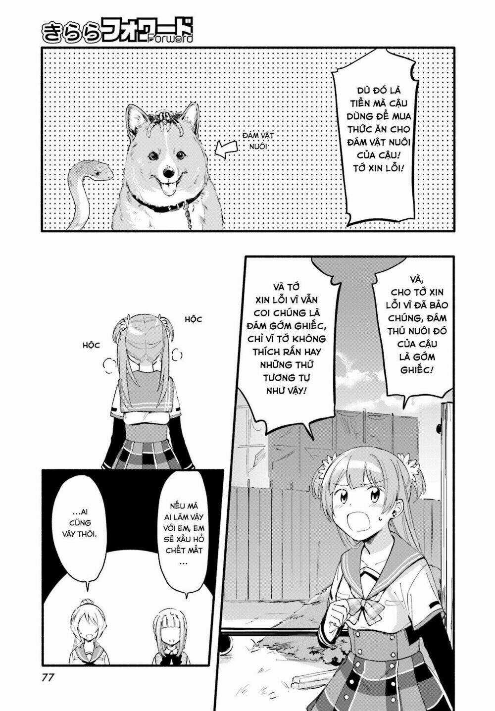 Magia★Record Chapter 9 trang 15