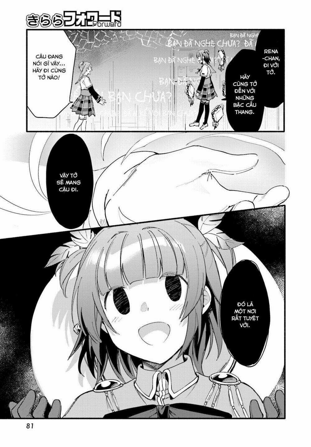 Magia★Record Chapter 9 trang 19