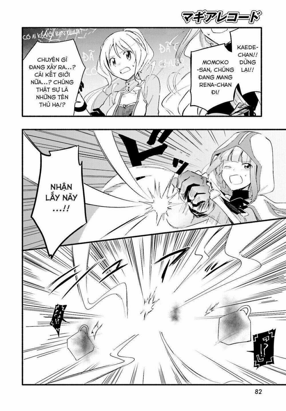 Magia★Record Chapter 9 trang 20