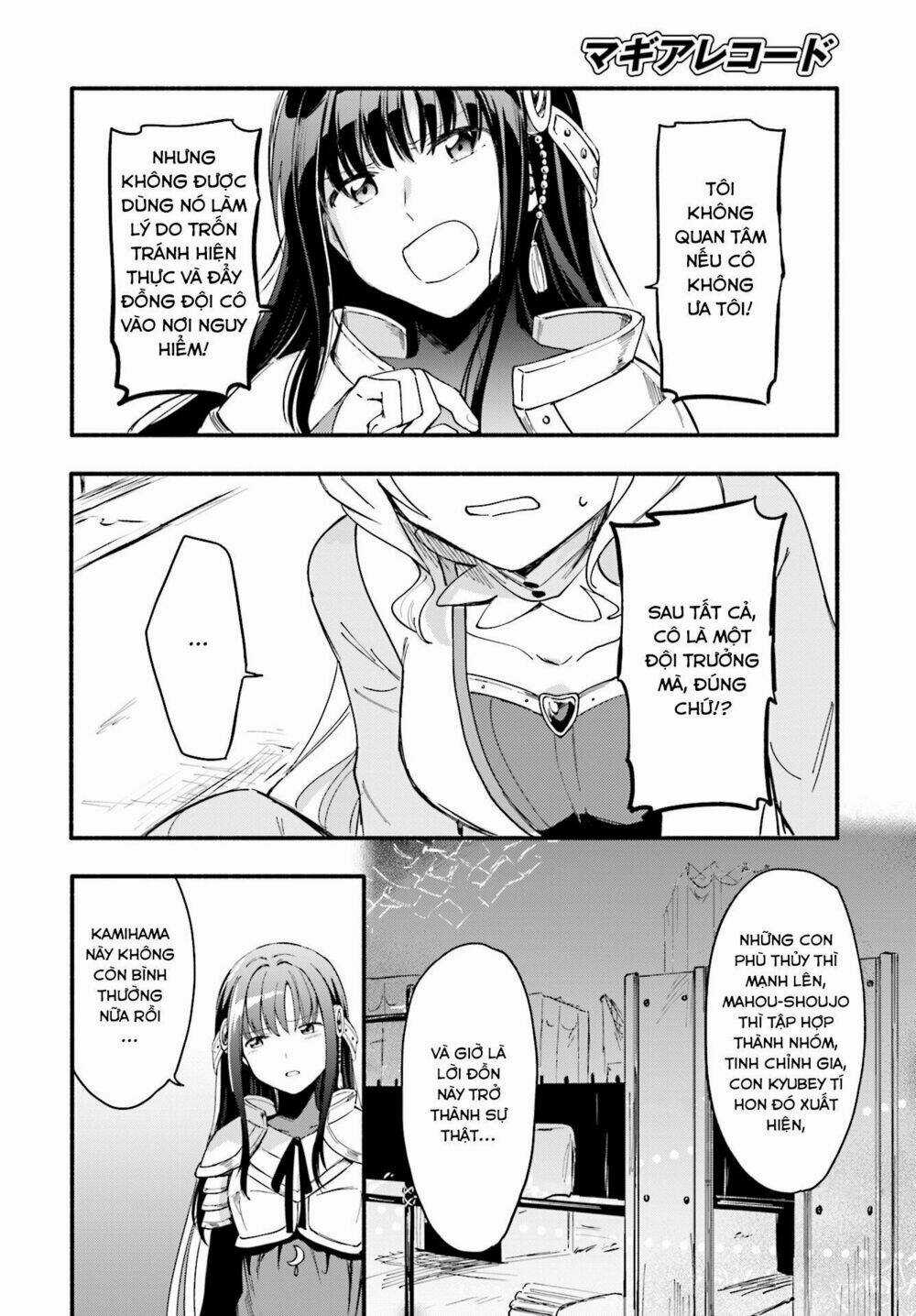 Magia★Record Chapter 9 trang 24