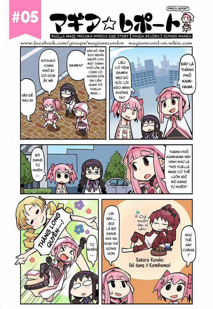 Magia☆Report - Mahou Shoujo Madoka Magica Side Story [Magia Record] Senden Manga Chapter 3 trang 4