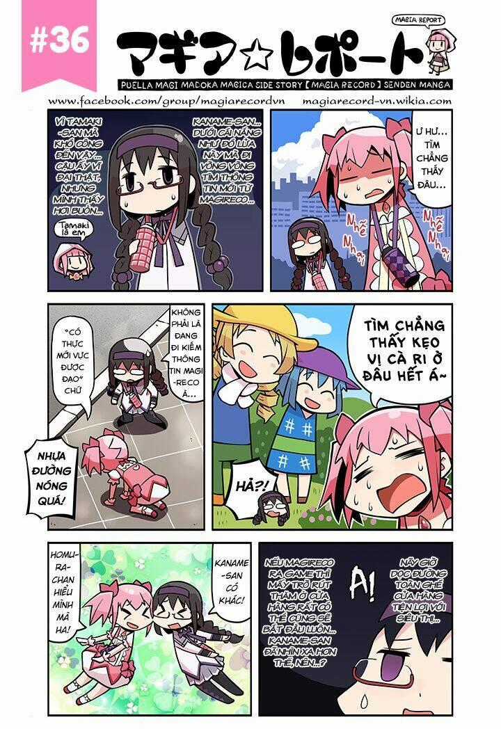 Magia☆Report - Mahou Shoujo Madoka Magica Side Story [Magia Record] Senden Manga Chapter 33 trang 3