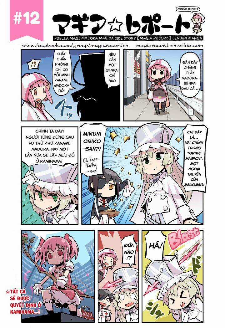 Magia☆Report - Mahou Shoujo Madoka Magica Side Story [Magia Record] Senden Manga Chapter 4 trang 4